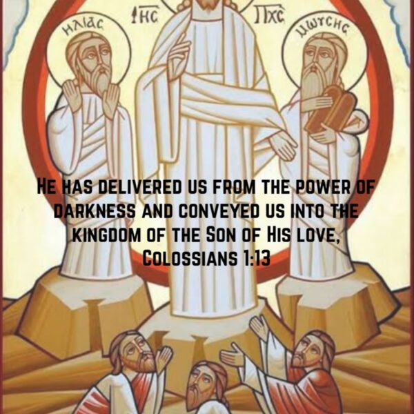 He is the One Who brought us out of slavery into freedom, out of darkness into light, out of death into life, out of tyranny into an eternal kingdom, Who made us a new priesthood, a people chosen to be His own for ever. He is the Passover that is our salvation. – Melito, Bishop of Sardis (+459)