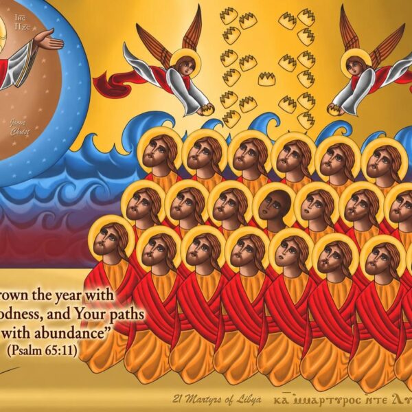 “By faith the believer lives in joy- reassured, fearing not” – H.H. Pope Shenouda III