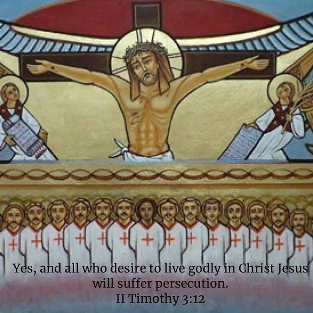 The most satisfying scene for my eyes is to see You carrying the cross for it is the satisfaction of my cross -Fr Bishoy Kamel  #coptic #orthodox #dailyreadings #cross #martyrdom #salvation