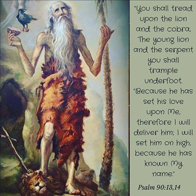Whoever fears God stands above all manner of fear. He has become a stranger to all the fear of this world and placed it far from himself and no manner of trembling comes near him. St Ephraim the Syrian  #fearGod #fearnoevil #Deliverance #dailyreadings #HolyFifty #ChristisRisenandAscended #coptic #orthodox