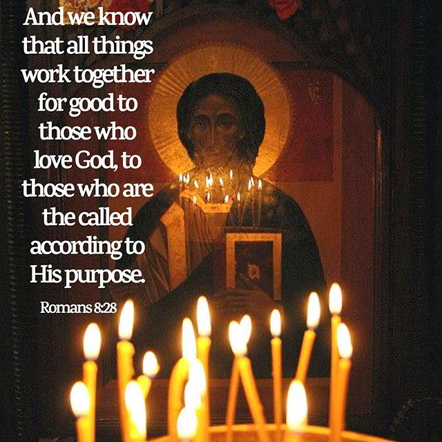 "Let God be your pathfinder and approach Him with all your trust desire and hopes. He will never fail you if you depend on Him." - St. Archdeacon Habib Girgis  #coptic #orthodox #good #love #purpose