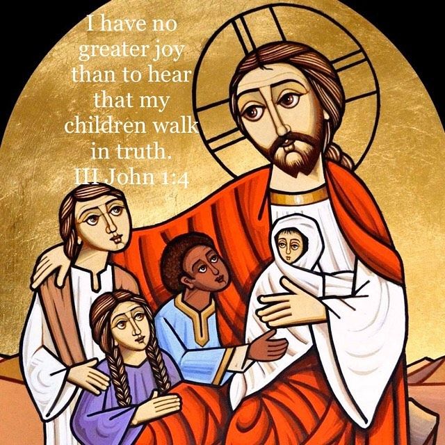 "Remember that you are a child of God and that you ought to have His image; walk as is appropriate for a child of God." - H.H. Pope Shenouda III #coptic #orthodox #truth #children #joy