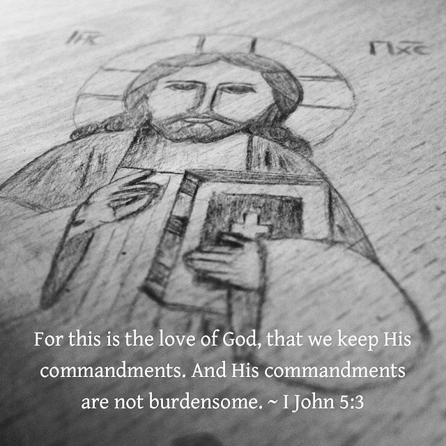 The substance and ground of the love we ought to have for God is obedience to his commandments.  St. Didymus the Blind  #loveGod #obey #submit #dailyreadings #coptic #orthodox