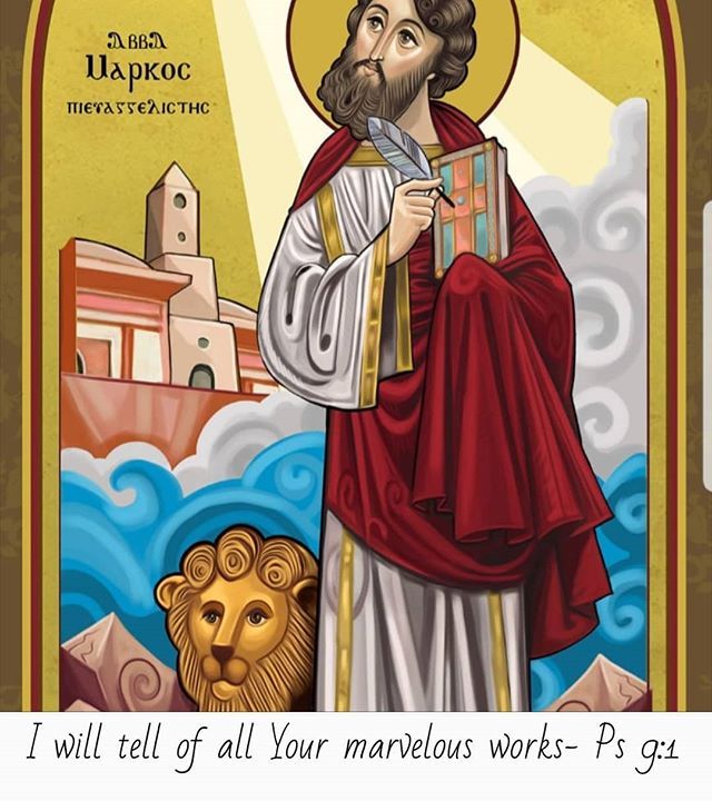 The Evangelist is a person who in devotion to the mission forgets everything personal forgets all about friends career  personal dreams belongings  even forgets himself. The Evangelist forgets everything because his one and only concern is the salvation of people - Abouna Daoud Lamei . . #stmark #dailyreadings #copticorthodox #orthodoxy #holy50days