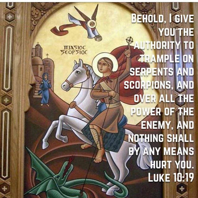 I dont know what temptations I can resist and which ones I cant. But there is hope because You are faithful O Lord. You wont allow us to be tempted beyond what we are able to endure but will always make a way to escape the temptation so that we can bear it. - St. Augustine #coptic #orthodox #copticorthodox #dailyreading #strength #stgeorge #christian
